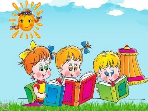 Открывая книгу - открываю мир.