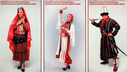 В почтовое обращение вышла серия открыток, посвящённых Дню национального костюма