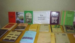 Познавательный час «Аз и буки марийской книги»