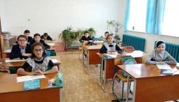 Диспут«Государство-это мы!»
