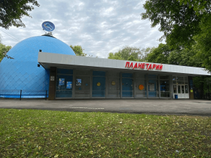 «Космос и предпринимательство» – Всемирная неделя космоса