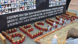 Информационный час «Трагедия Беслана – наша общая трагедия»