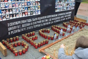 Информационный час «Трагедия Беслана – наша общая трагедия»