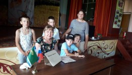 Тематическая программа «Русская доблесть и слава»