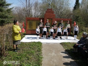 Митинг «Живет Победа в сердце каждого из нас!»