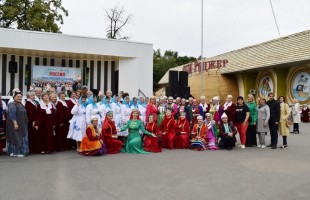 Парк имени Якутова собрал представителей разных национальностей на патриотический концерт
