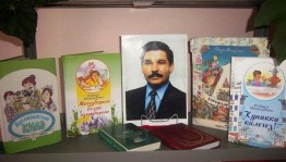 Поэтический час«Поэт соединяющий сердца»