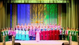 Концерт «Цвети, родной Башкортостан»