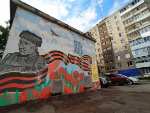 В Уфе появилось новое граффити, посвящённое генералу Шаймуратову