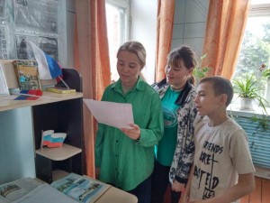«Изобретения, которые потрясали мир»