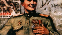 «Песни военных лет»