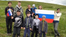 «Россия в сердце–навсегда!»