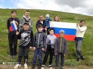 «Россия в сердце–навсегда!»