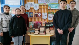 Устный журнал «Расскажу с любовью я о доме…».