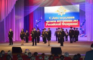 Концерт ко Дню полиции