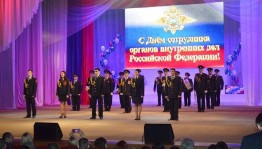 Концерт ко Дню полиции