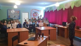 Урок безопасности «Лето красное и безопасное»