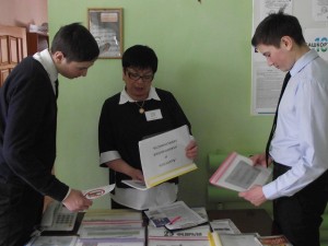 Шаг в пропасть