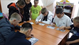 Тематический час «Гражданская оборона»