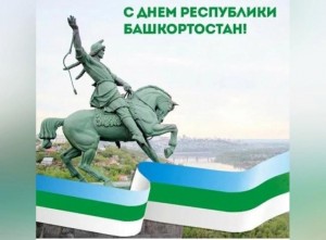 Поём о Родине