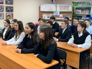 Программа «Мы такие разные, но все-таки мы вместе»