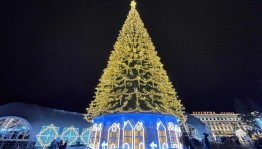 Открытие центральной елки «Тирлян встречает Новый год»