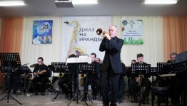 В Сибае прошёл фестиваль «Джаз на Ирандыке»
