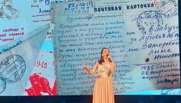В Нефтекамске прошёл концерт, посвященный 105-летию со дня рождения композитора Загира Исмагилова
