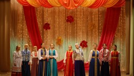 Концерт «Душою молоды всегда»