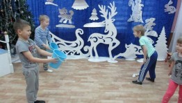 Игровая программа.
