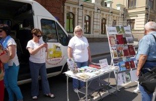 На "Китап-байраме" приняли участие библиобусы из шести районов республики