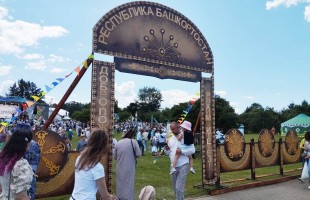Московский Сабантуй приурочат к 80-летию Великой Победы и Году защитника Отечества