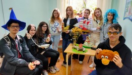 Экскурсия «Библиотека для молодёжи: читай играя»