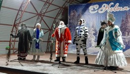 Бал–маскарад «Час веселья настал в Новогодний карнавал»