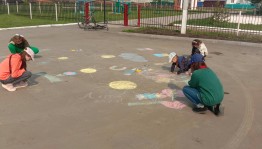В Старомусинском СДК пройдет игровая программа«Летнее настроение».Дети будут играть на улице,на свежем воздухе.