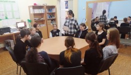 «Проблемы толерантности в отношении к мигрантам»