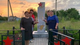 Акция «Зажги свечу» (ко Дню памяти и скорби)