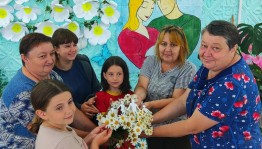 Вечер отдыха «Семья – начало всех начал»