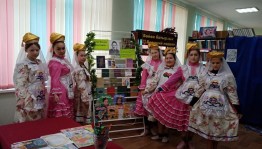 Фольклорный час «Красота национального костюма»