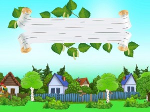 Экологическая акция «Приведём в порядок родное село»