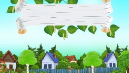 Экологическая акция «Приведём в порядок родное село»