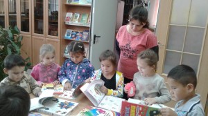 «Весёлые ребята Виктора Драгунского»