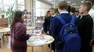 Книжная выставка-обзор «Трезвость – стильно, модно, молодежно!»