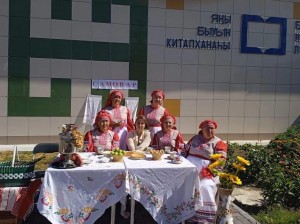 Праздник «Яблочко румяное»