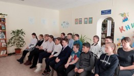 Круглый стол «Тёмная суть экстремизма»