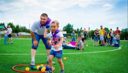 Спортивные командные эстафеты «Семейная Олимпиада»