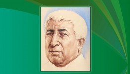 Литературный час «Вся жизнь моя - моих стихах»