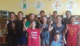 Час здоровья «Скуку и безделье меняем на бодрость и веселье»