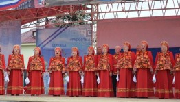 «Моя страна, моя Россия!»
