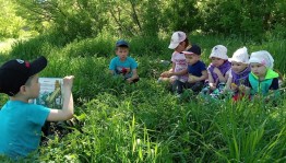 Громкое чтение «Веселый выдумщик Андрей Усачёв»